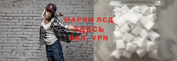 а пвп мука Вязьма