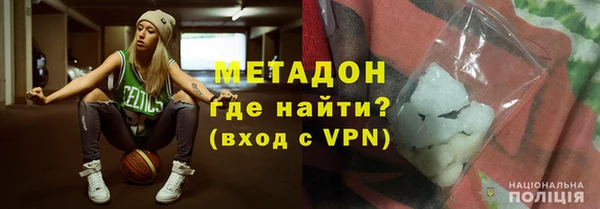 а пвп мука Вязьма