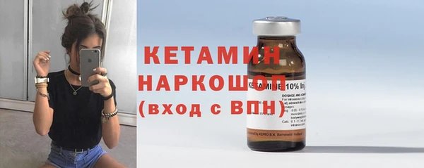 мет Вяземский