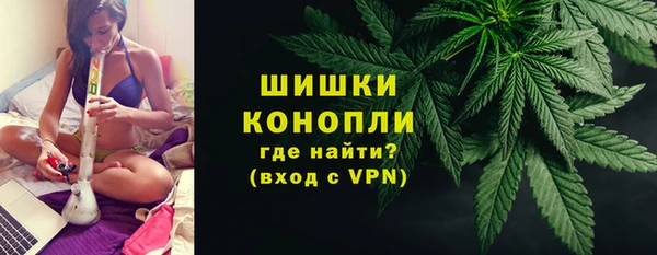 а пвп мука Вязьма