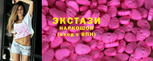 а пвп мука Вязьма